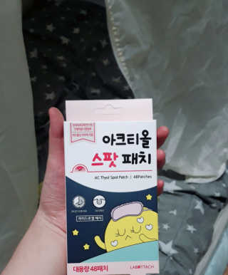 공팔잉님이 올린 리뷰 사진 1