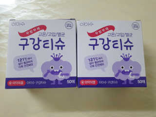 아리용용님이 올린 리뷰 사진 1