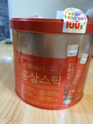 o7902o님이 올린 리뷰 사진 2
