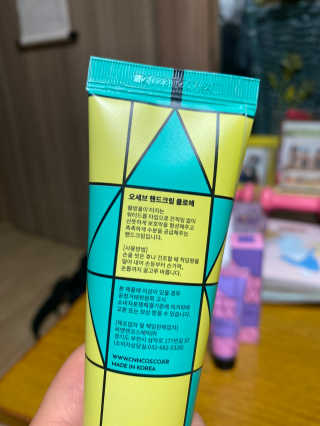 하늘찡님이 올린 리뷰 사진 3
