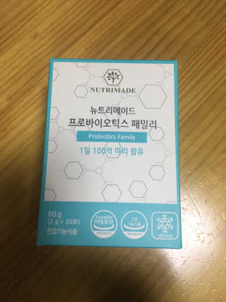 bisu님이 올린 리뷰 사진 3