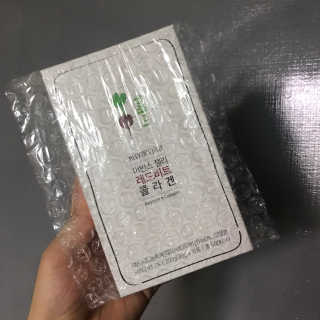 유유네이처 머빈스 젤리 레드비트 콜라겐 — 5점을 준 리뷰어가 2020년 8월 올린 사용 사진
