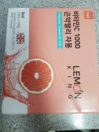 도장밥님이 올린 리뷰 사진 1