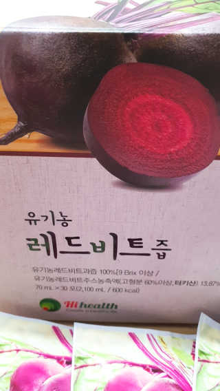 둥이맘님이 올린 리뷰 사진 2