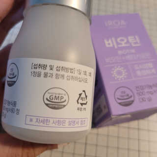 낮쿨쿨밤까불이님이 올린 리뷰 사진 2