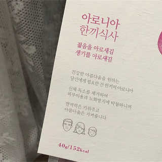 책벌레ㅋ님이 올린 리뷰 사진 3