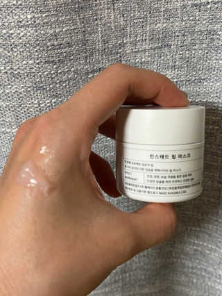 daeun님이 올린 리뷰 사진 4