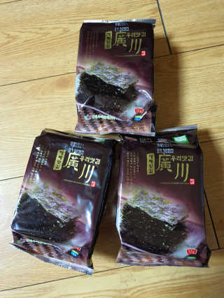 광천우리맛김 한봉지 2~3인분, 맛있는 우리재래식탁김26매20봉 — 4점을 준 리뷰어가 2020년 5월 올린 사용 사진