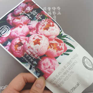 레앙님이 올린 리뷰 사진 4