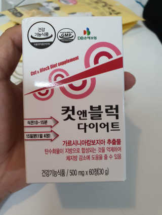 성유진님이 올린 리뷰 사진 3