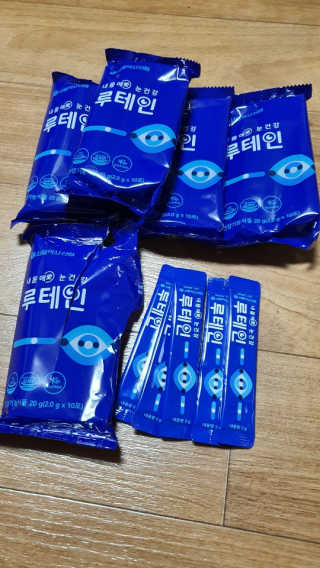 서울약사신협_내몸애눈건강루테인_2g x 50포 — 4점을 준 리뷰어가 2020년 5월 올린 사용 사진