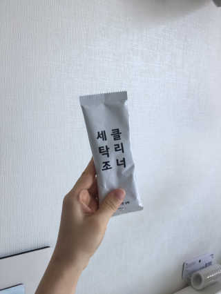 무디메이드 MUDI 세탁조 클리너 2세트 — 5점을 준 리뷰어가 2020년 5월 올린 사용 사진