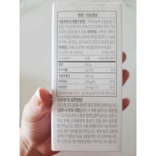 미찌고님이 올린 리뷰 사진 3