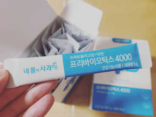 내몸에사과해 프리바이오틱스4000 — 5점을 준 리뷰어가 2020년 11월 올린 사용 사진
