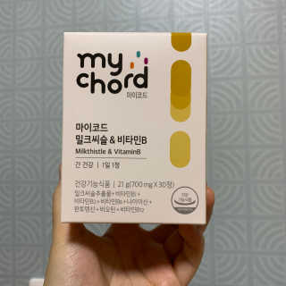 JW중외제약 마이코드 밀크씨슬 비타민B — 4점을 준 리뷰어가 2020년 8월 올린 사용 사진
