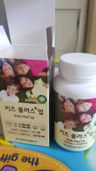 비타맘 키즈플러스업 성장기 어린이 멀티비타민미네랄 120정 — 5점을 준 리뷰어가 2020년 7월 올린 사용 사진