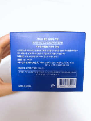 은수님이 올린 리뷰 사진 4