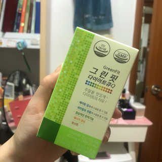 닥터피플 그린핏다이어트큐Q - 주말을 맛있게~다이어트의 자유. — 4점을 준 리뷰어가 2020년 4월 올린 사용 사진