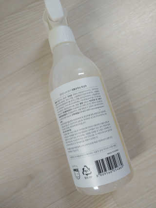 베띠님이 올린 리뷰 사진 2