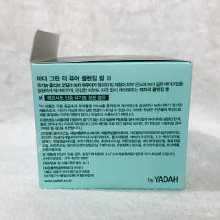 나기님이 올린 리뷰 사진 3