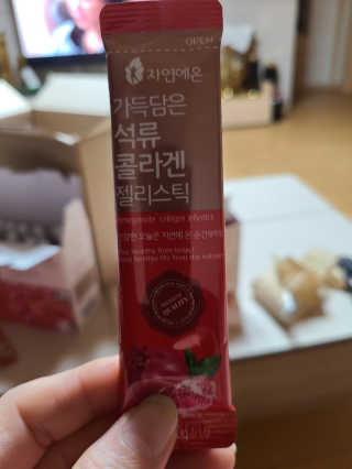 heeee님이 올린 리뷰 사진 2