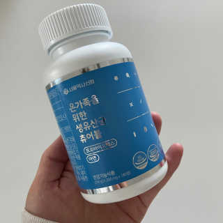 yeglina님이 올린 리뷰 사진 1