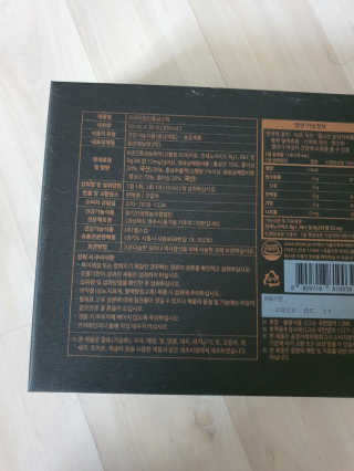 헬스업_천명진프리미엄홍삼스틱_10ml x 30포 — 5점을 준 리뷰어가 2020년 12월 올린 사용 사진