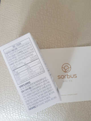 소버스 히알루론산 240 — 4점을 준 리뷰어가 2020년 4월 올린 사용 사진