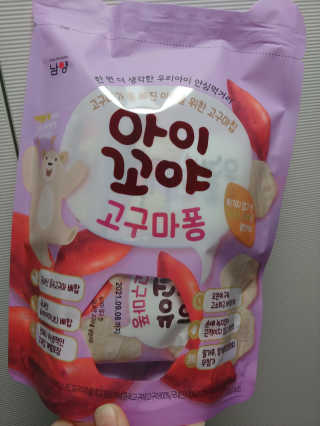 yooni님이 올린 리뷰 사진 1