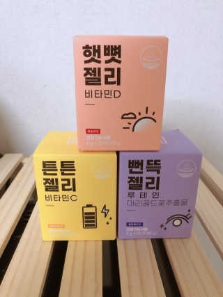 토리앙님이 올린 리뷰 사진 2