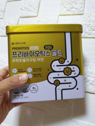 서울약사신협_프리바이오틱스골드_5g x 50포 — 5점을 준 리뷰어가 2020년 7월 올린 사용 사진