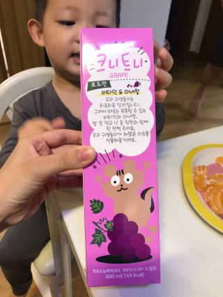 hana님이 올린 리뷰 사진 2
