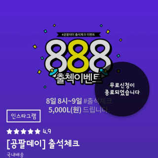 SEMELE님이 올린 리뷰 사진 1