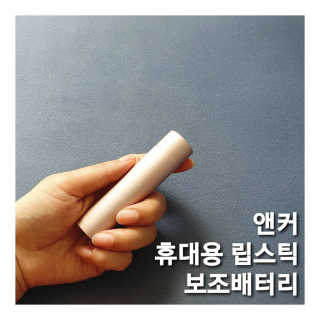 라떼는말이야님이 올린 리뷰 사진 1