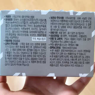 🦄행운의여신유니콩🦄님이 올린 리뷰 사진 3