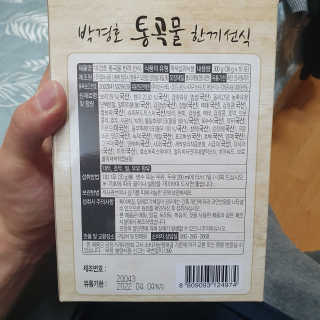 알롱님이 올린 리뷰 사진 3