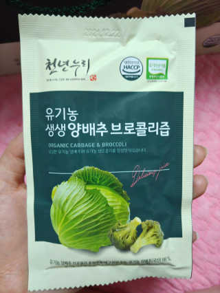 유영경님이 올린 리뷰 사진 1