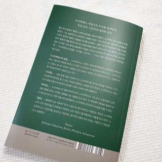 뚜디지롱님이 올린 리뷰 사진 3