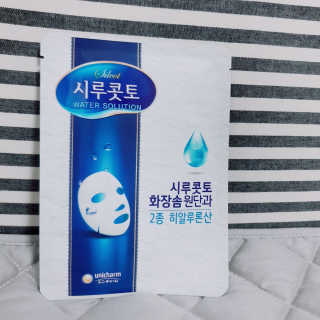 율블리님이 올린 리뷰 사진 4