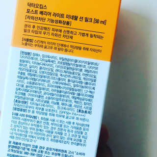 송송님이 올린 리뷰 사진 3