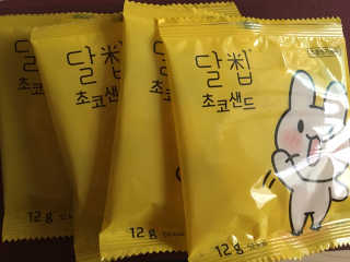 스카이킴님이 올린 리뷰 사진 2