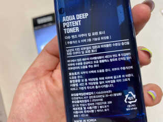 다슈코리아 다슈 맨즈 아쿠아 딥 포텐 토너 153ml — 5점을 준 리뷰어가 2020년 9월 올린 사용 사진