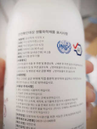 아뵤카도님이 올린 리뷰 사진 3