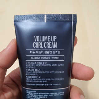 다슈코리아 다슈 데일리 볼륨 업 컬크림 150ml — 5점을 준 리뷰어가 2020년 10월 올린 사용 사진