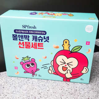 영지버섯님이 올린 리뷰 사진 4