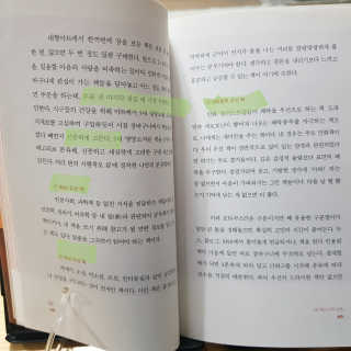 라늬언니님이 올린 리뷰 사진 3