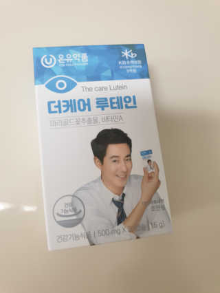 울림님이 올린 리뷰 사진 1