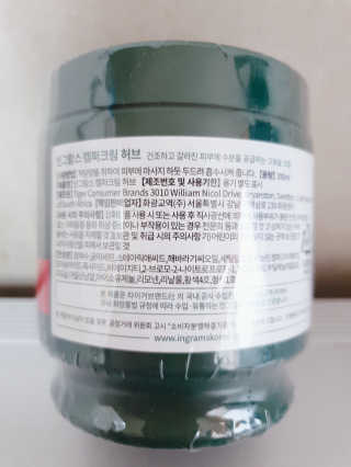 페로언니쭈야님이 올린 리뷰 사진 3