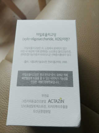 눈이부시게님이 올린 리뷰 사진 2