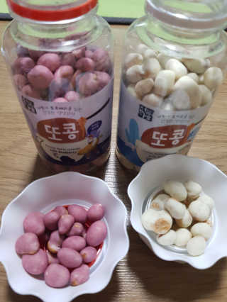 하니마마님이 올린 리뷰 사진 2